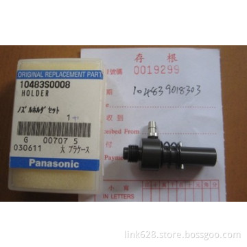 10483S0008 HDF Holder